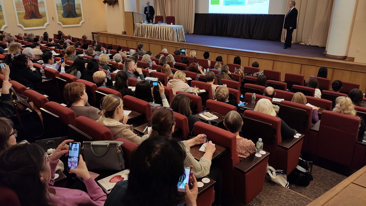 
                            
                            
                            Междисциплинарная конференция: Путеводитель по рациональной фармакотерапии
                            