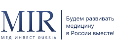 Мед инвест Russia(MIR)