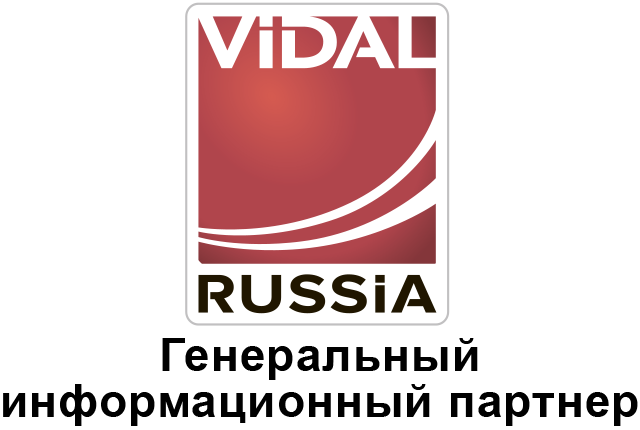 Vidal Генеральный информационный партнер